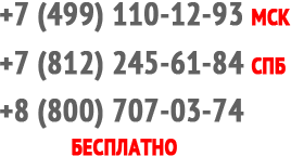 Як швидко звільнитися з поліції