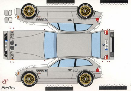 Як з паперу зробити машину бмв