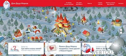 Ce este site-ul oficial al lui Moș Crăciun și cum să-i scrii o scrisoare, servicii gratuite online