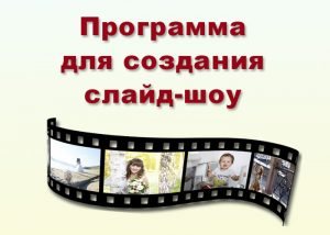 Як підняти свій рівень роботи на комп'ютері, школа підготовки технічних адміністраторів