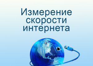 Як підняти свій рівень роботи на комп'ютері, школа підготовки технічних адміністраторів