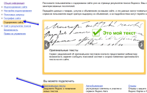 Hogyan írjunk egy blogbejegyzést (write) Hogyan írjunk egy blogbejegyzést