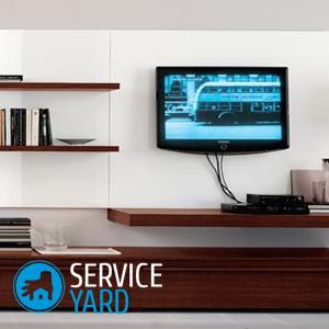 Hogyan akasztani a TV a falon, serviceyard-kényelmes otthon kéznél