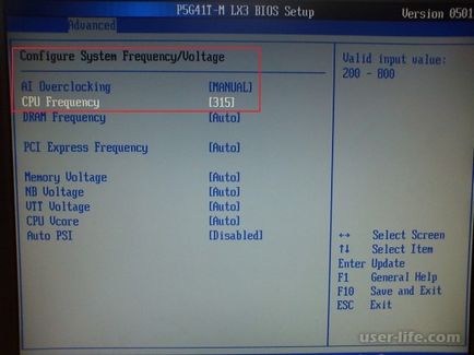 Cum de a overcloca procesorul prin bios (bios) pe un laptop - ajutor calculator