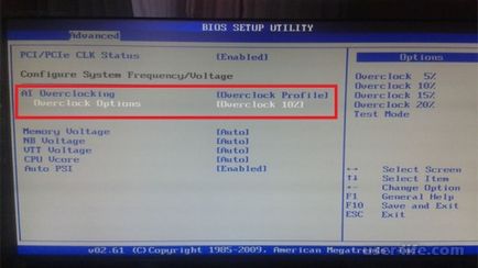 Cum de a overcloca procesorul prin bios (bios) pe un laptop - ajutor calculator