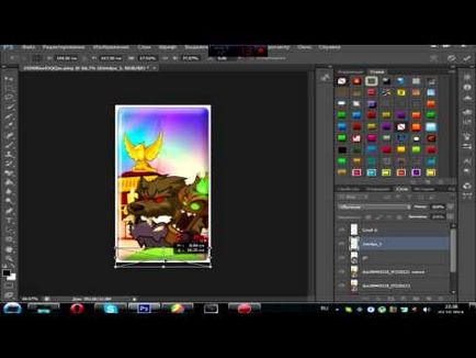 Hogyan lehet a avatar vormiks keresztül Photoshop - divatos pont (vormiks) Hogyan lehet a avatar vormiks keresztül Photoshop - divatos pont