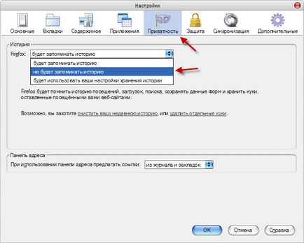 Hogyan kell csinálni, hogy megőrizze a történelem (lightbx data-gyűjtőbe cikket kép) Hogyan kell csinálni, hogy megőrizze a történelem