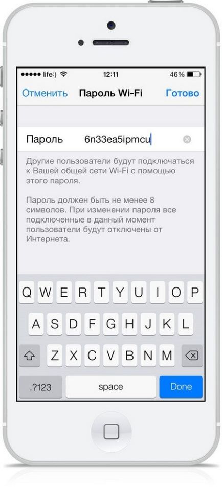 Cum se face un punct de acces de pe iphone - aiwiki