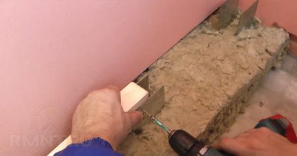 Як зробити рівну підлогу на регульованих лагах своїми руками