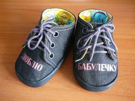 Cum de a coase cu propriile pantofi pentru copii sau păpuși