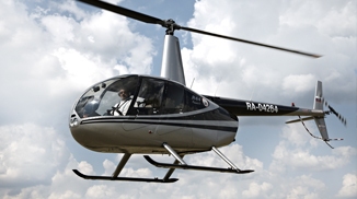 Hogyan lesz egy tagja Aero Club, helikopter istra