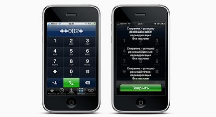Cum să eliminați redirecționarea apelurilor pe iPhone - fereastra este comutată la redirecționarea apelurilor