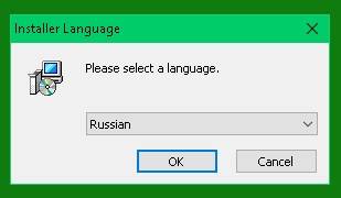 Як видалити файл, який не видаляється