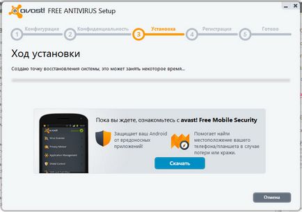 Cum se instalează antivirus avast gratuit, oameni de computer