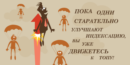 Як встановити і як використовувати пошук по сайту від яндекс