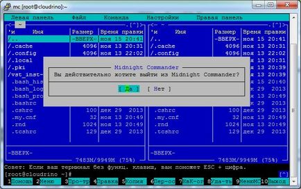 Cum se instalează codarea utf-8 în consola centos 7 - blog tehnic