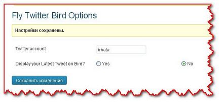 Як встановити пташку twitter на сайт