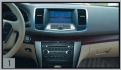Hogyan kell beállítani a fejegységen Nissan Teana (díszítő panel oldalsó) Hogyan kell telepíteni a fejegységet a Nissan Teana