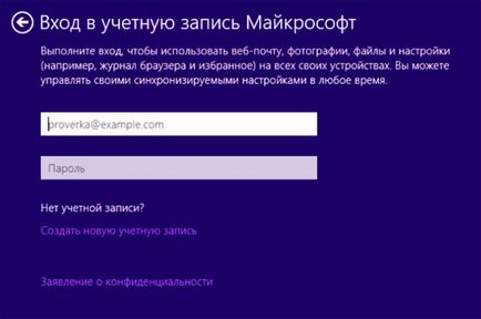 Як встановити windows 10 самостійно