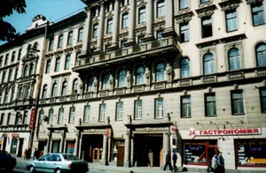 Hogyan kell viselkedni egy párbaj Anyegin - Puskin és (Puskin) Hogyan kell viselkedni egy párbaj Anyegin - Puskin és