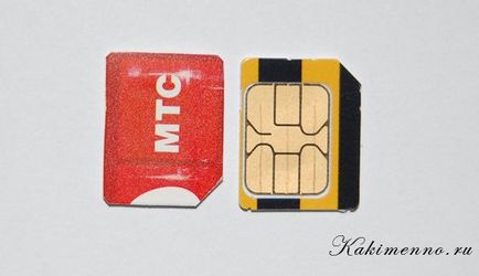 Cum de a tăia un card sim pentru iPhone