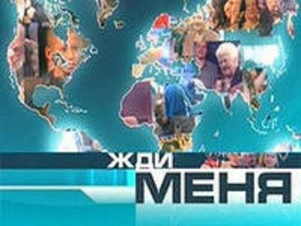 Hogyan juthat el a helyszínen vár rám a válasz itt! (Exit site Hogyan juthat el a helyszínen vár rám a válasz itt!