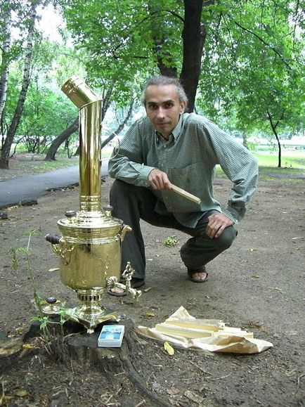 Як в народі шанобливо називали самовар