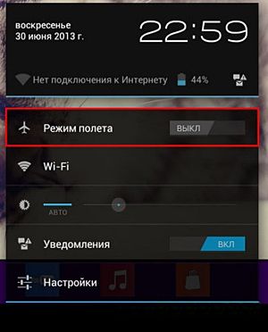 Cum de a recupera datele șterse pe Android