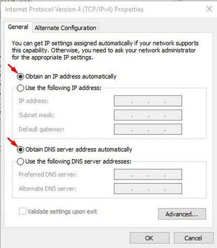 Cum să accesați routerul tp-link și setările acestuia