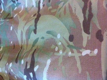 Camouflage Армията на страните от Великобритания и Британската общност, си отношение Пацем, ал Bellum!