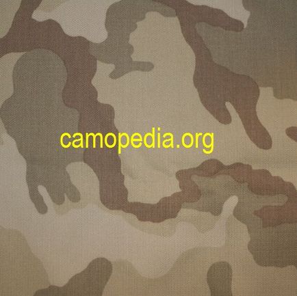 Camouflage Армията на страните от Великобритания и Британската общност, си отношение Пацем, ал Bellum!