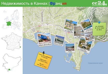 Канни красиве життя в європейській каліфорнії