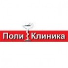 Клініка центр фізичної реабілітації амбулаторія спини в києві - медичний портал uadoc