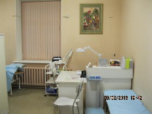 Clinic Diana Zanevsky Avenue, 10