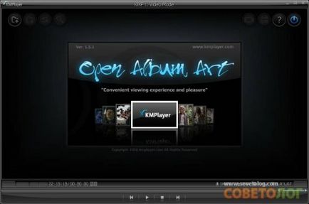 Kmplayer - player multimedia - sovietolog