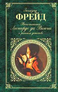 Книга що робити, якщо ... вас дістали конфлікти, капризи і дитячі шкідливості автора некрасова ЗАРЯНА