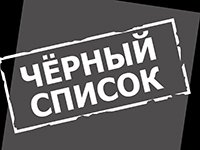 Конфіскат судових приставів - продаж, купити, аукціон, реалізація, конфіскат майна