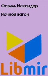 Кози і шекспир (за номером серії) 21 книг, каталог, читати онлайн, купити, відгуки, лібмір