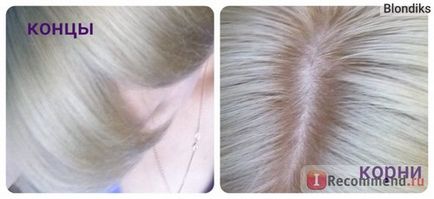 Vopsea pentru păr cutrin scc-reflecție blondă specială - «umbra 11