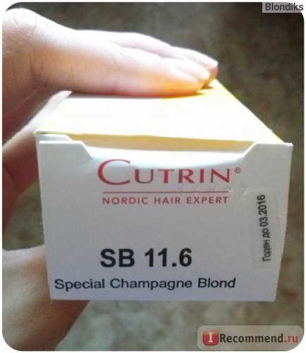 Фарба для волосся cutrin scc-reflection special blond - «відтінок 11