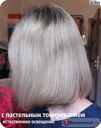 Фарба для волосся palette Фітоліно стійка доглядає крем-фарба - «відтінок № 100 скандинавський