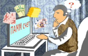 Hol befektetni 200.000 rubel szakmai tanácsadás (befektetni ezer rubelt) Hol befektetni 200.000 rubelt szakmai tanácsadás