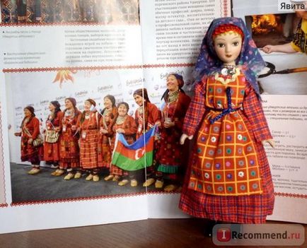 Ляльки в народних костюмах від deagostini - «вдаримо ляльковими колекціями через незнання своєї історії