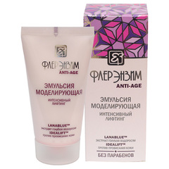 Cumpărați enzimele cosmetice de fleur în magazinul oficial online cu livrare