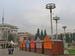 Гръдни играчки в изложбения център и изложбения център, Москва панаири, фестивали