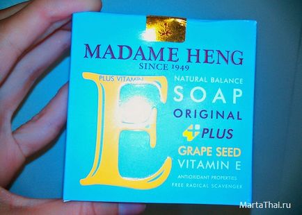 Madame heng - săpun terapeutic sigur din Thailanda - blog din martie