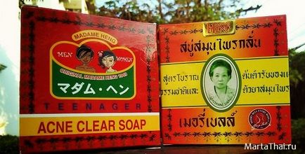 Madame heng - săpun terapeutic sigur din Thailanda - blog din martie
