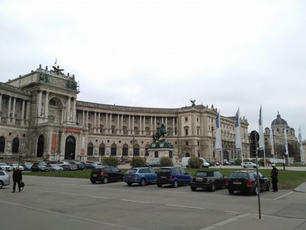 Березнева поїздка в Європу