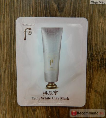 Маска для обличчя the history of whoo white clay mask - «глиняна маска, що не пересушить навіть