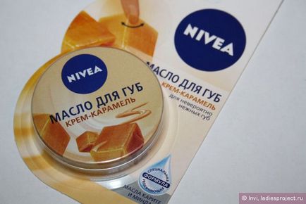 Olaj Lip krém karamell NIVEA -, fényképek és ár
